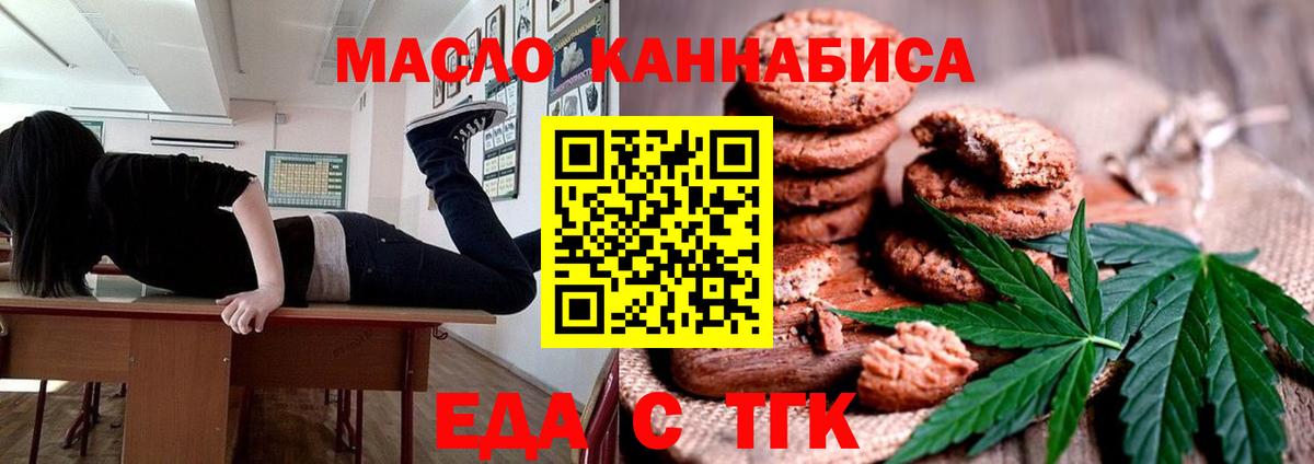 Конопля  Полысаево  Меф МЯУ МЯУ   КОКАИН  Конопля  Alpha-PVP СОЛЬ кристаллы  ГАШ  Вход с VPN 