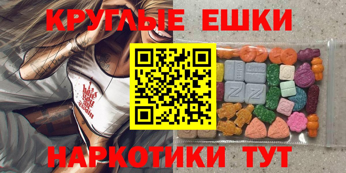 Alpha PVP Полысаево
