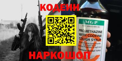 mix Будённовск