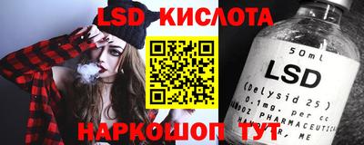 mix Будённовск