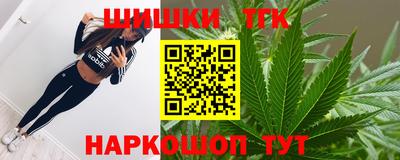mix Будённовск