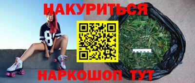 mix Будённовск