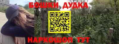 не бодяженный Пугачёв