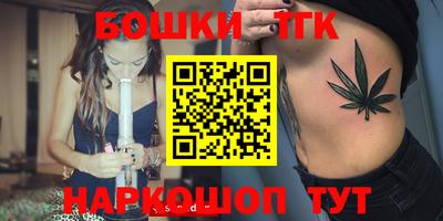 mix Будённовск