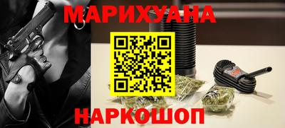стафф Бузулук