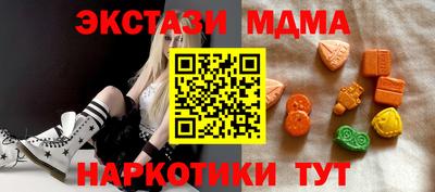 mix Будённовск