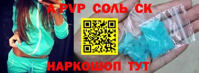COCAINE Бугуруслан