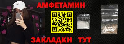 mix Будённовск