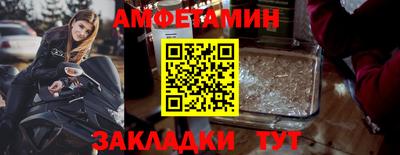 COCAINE Бугуруслан