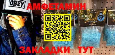 COCAINE Бугуруслан
