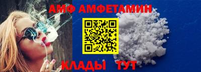 COCAINE Бугуруслан