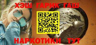 mix Будённовск