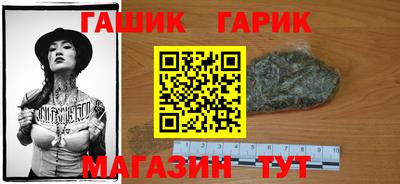 COCAINE Бугуруслан