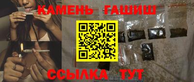 COCAINE Бугуруслан
