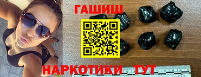 mix Будённовск