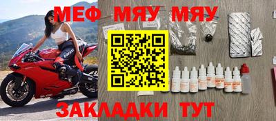 COCAINE Бугуруслан
