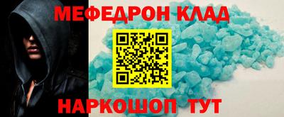 mix Будённовск