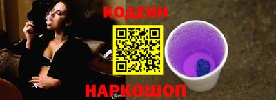 COCAINE Бугуруслан